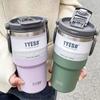 TYESO Large Capacity Stainless Steel Thermo Bottle Car Coffee Cup Keep Cold and Heat Thermal Mug Sport Water Bottle Vacuum Flask