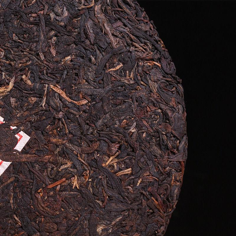 Anul 2007 CNNP COFCO Zhong Cha 6221 Yunnan Puer Pu'er Puerh Ceai de prăjitură crudă 380g