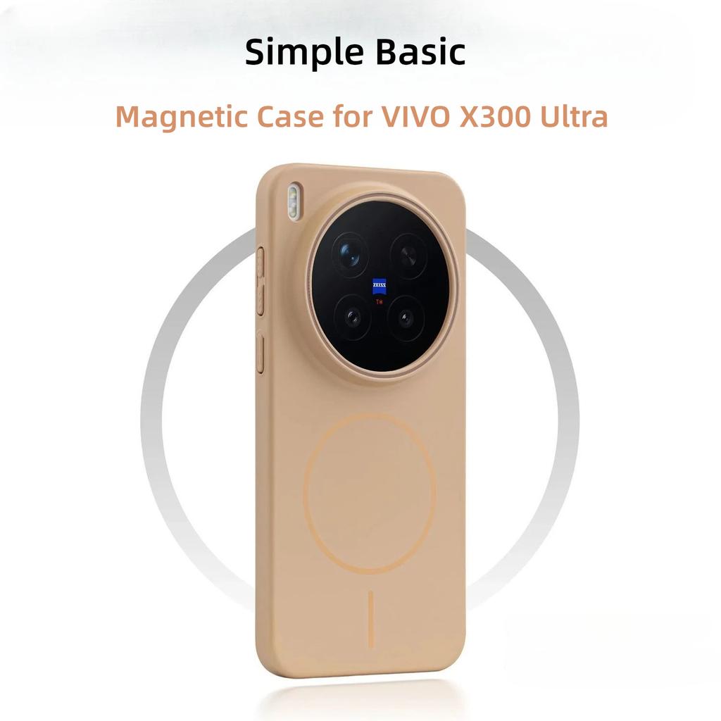 Fashion Candy Color PC Skin-friendly Case For VIVO X300 Ultra X300S X200 Pro mini X200s Magnetic Anti-drop Frosted Protect Cover