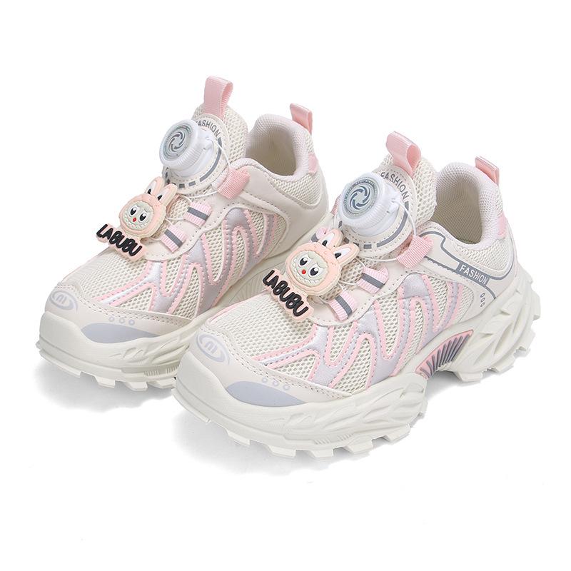 Children's 2026 Spring Sports Shoes: Versatile Mesh Running Shoes with Rotating Buckle for Boys and Girls