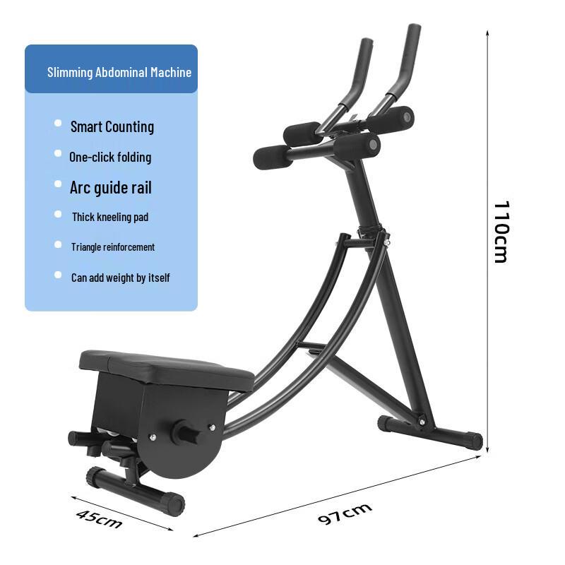 Dual-Track Foldable Abdominal Exerciser