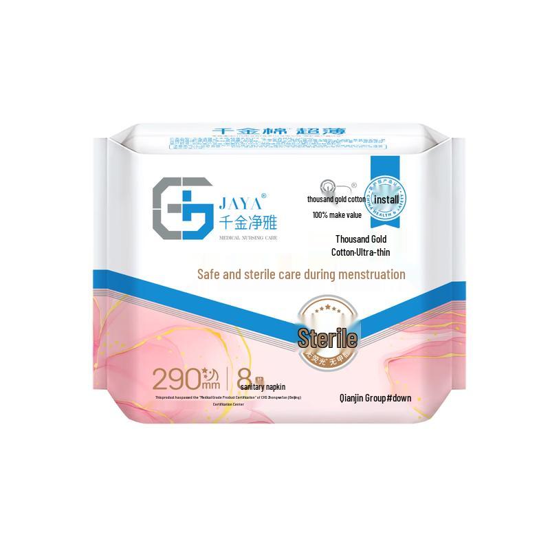 Гигиенические прокладки Qianjin Jingya из чистого хлопка, дышащие 290mm