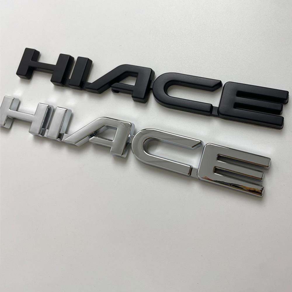 Fourth Generation HIACE Trunk Letter Badge Matte Black Glossy Silver