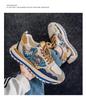 2025 Trendy Men's Print & Embroidery Sports Casual Shoes - Comfortable, Height-Increasing Thick Sole for Spring & Autumn