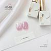 KaSi UV Gel Nail Polish - Autumn/Winter Pure Translucent Nude, Large Capacity, One Bottle One Color.