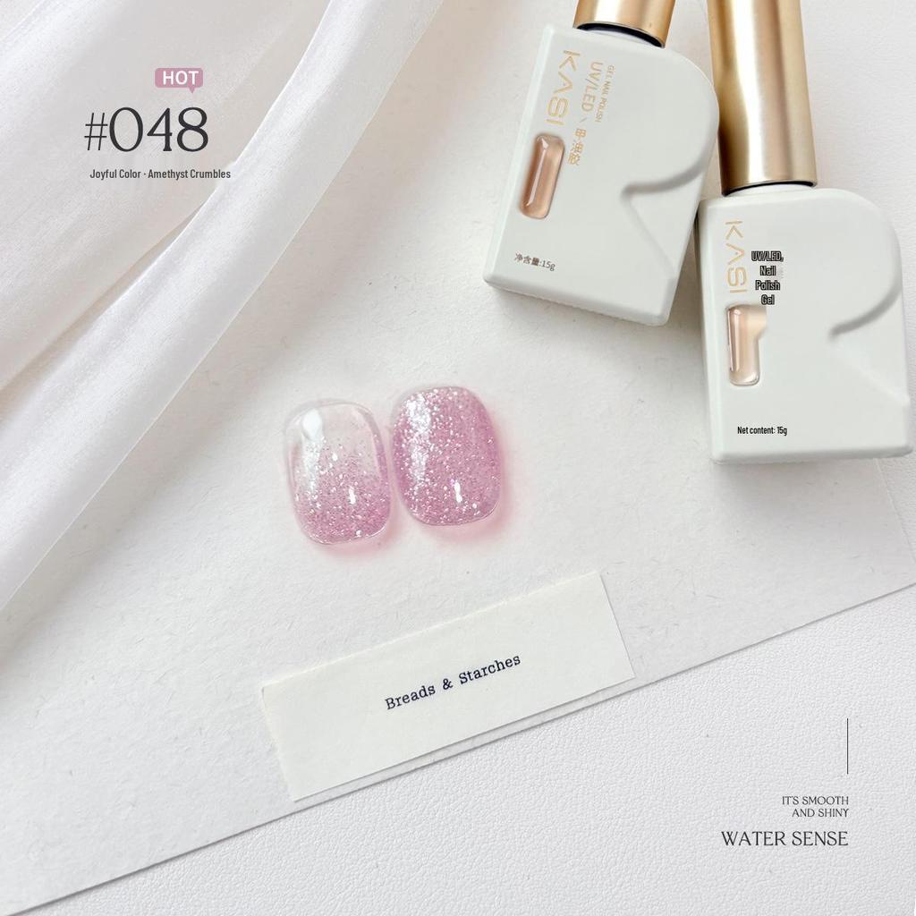 KaSi UV Gel Nail Polish - Autumn/Winter Pure Translucent Nude, Large Capacity, One Bottle One Color.