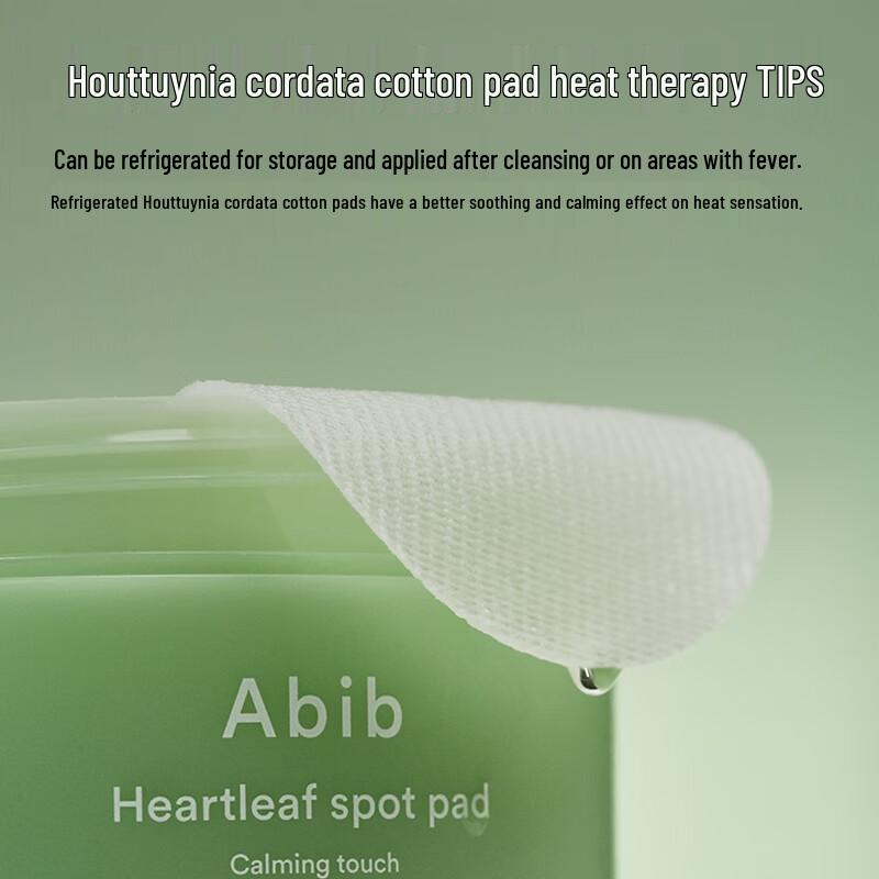 Abib Soothing & Hydrating Skincare Collection
