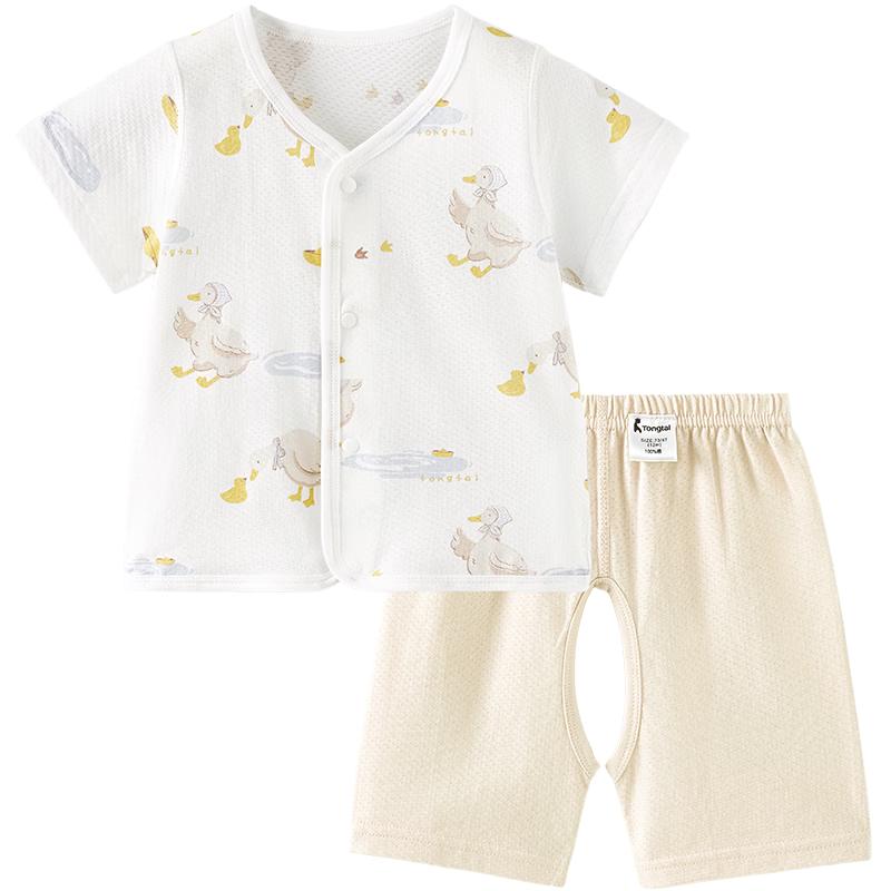 TONGTAI Infant Short Sleeve Pure Cotton Pajama Set 90cm
