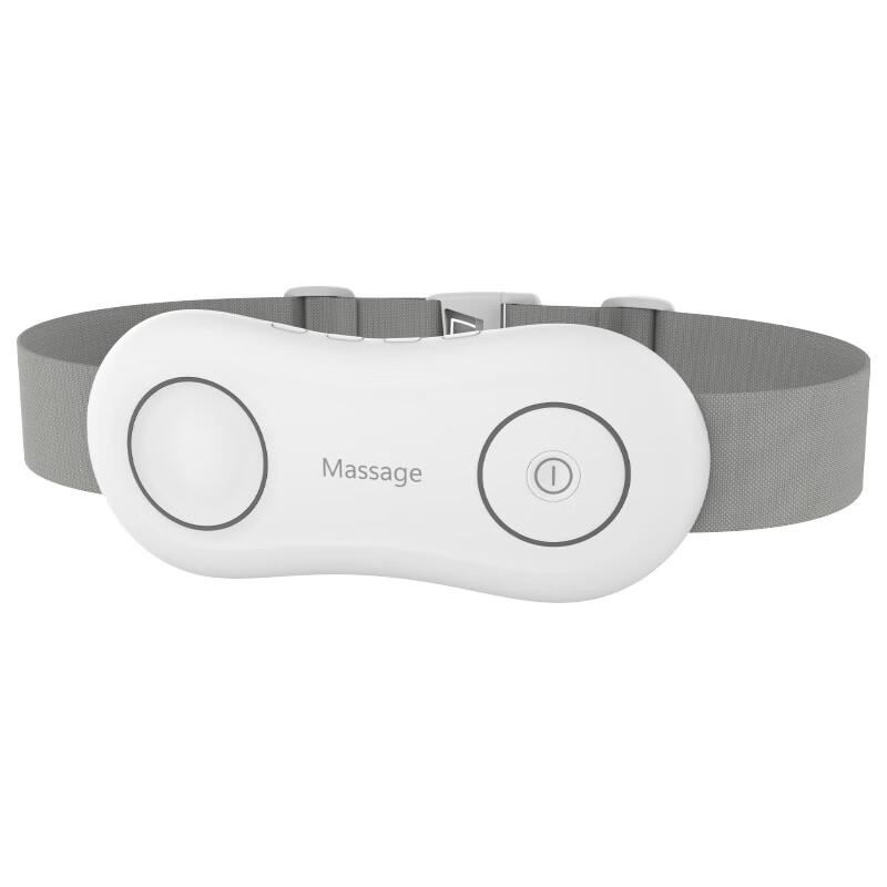 Kangzuo Rechargeable Electric Menstrual Heating Pad