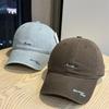 Hat trendy letter embroidered baseball cap for men and women Senli curved brim showing face small street sunscreen sunshade cap
