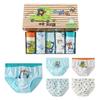 Boys' Cartoon Dinosaur Cotton Underwear, 5-Pack - Breathable, Comfortable, Skin-Friendly