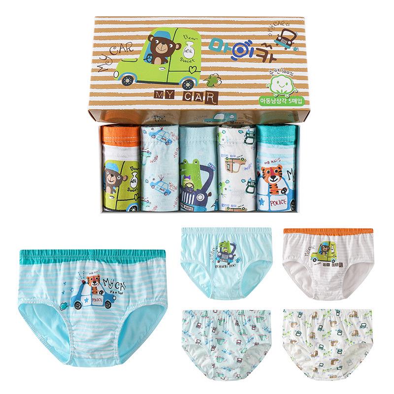 Boys' Cartoon Dinosaur Cotton Underwear, 5-Pack - Breathable, Comfortable, Skin-Friendly