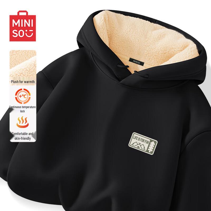MINISO Men's Sherpa Lined Hooded Sweatshirt
