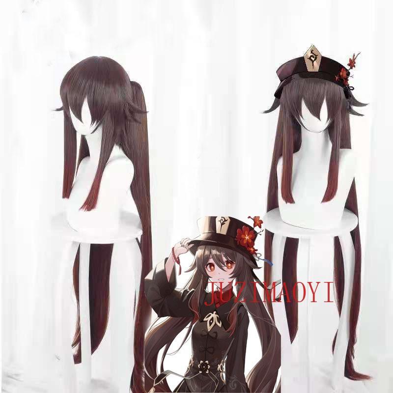 GenshinImpact HuTao Cosplay Wig Hu Tao 110cm Long Brown Heat Resistant Synthetic Wig Double Ponytail Anime Cosplay Wig + Wig Cap
