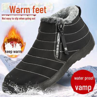 Herren Wasserdichte Winter Schneestiefel mit Plüschfutter - Warme, lässige, hochgeschnittene Wanderschuhe für Outdoor-Aktivitäten