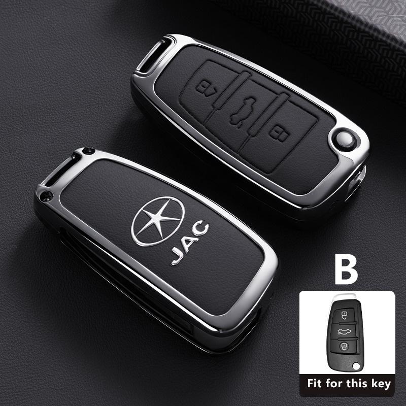 Car Key Case For Jac J3 T6 T8 J4 J5 J6 M3 V7 S5   Keychain Remote Protection Cover Shell Ring Holder Fob Accessories