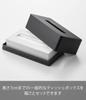 Yamazaki Tower Film Hook Tissue Regular X X Floating Storage for Kitchen 5588 Box, Size, Black, Approx. W26.2 D13.2 H8.3cm, Paper,