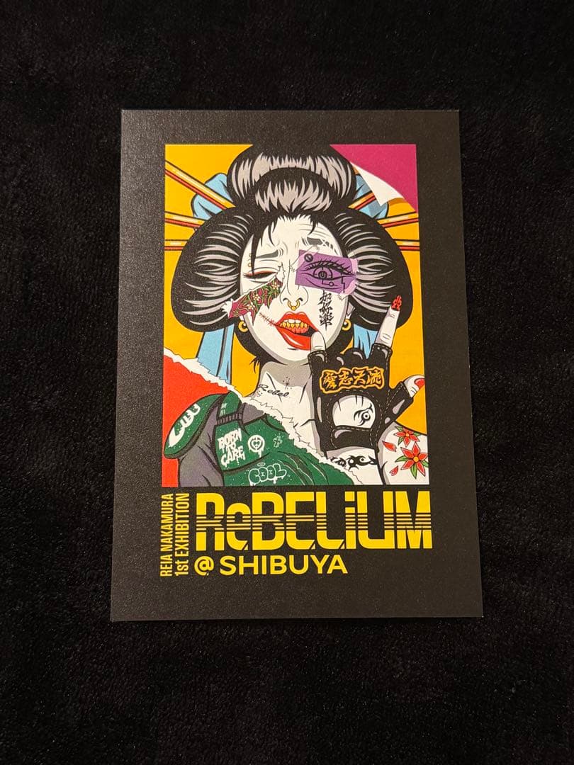 [USED] ReBELiUM Solo Exhibition: Reia Nakamura - Visitor Bonus: Non-saleable Postcard