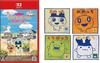 Puchi Puchi Omisetchi Thank You for Nintendo Switch 2 Edition Tamagotchi Mini Towel Set of 4 Original Digital Wallpaper Tamagotchi's Waiting! -Switch2