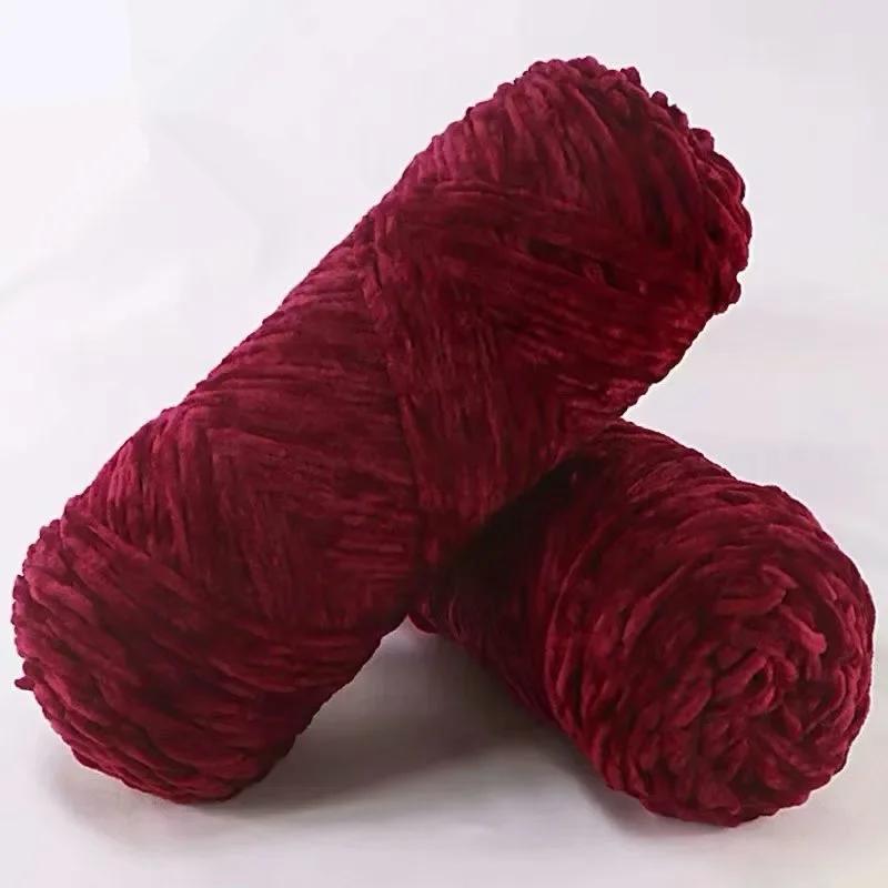 6pcs 600g Chenille Yarn  Washable & Ultra Durable Crochet Velvet Yarn Resilient Yarn for Cushions Bags Knitting Projects DIY Craft Supplies
