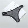 String Low-Waist Lace Underwear Transparent Knickers Women Lingerie Female Perspective Thong Sheer