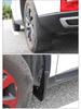 Honda Avancier Mudguards (2017-2024) - Dedicated Leather Car Mud Flaps