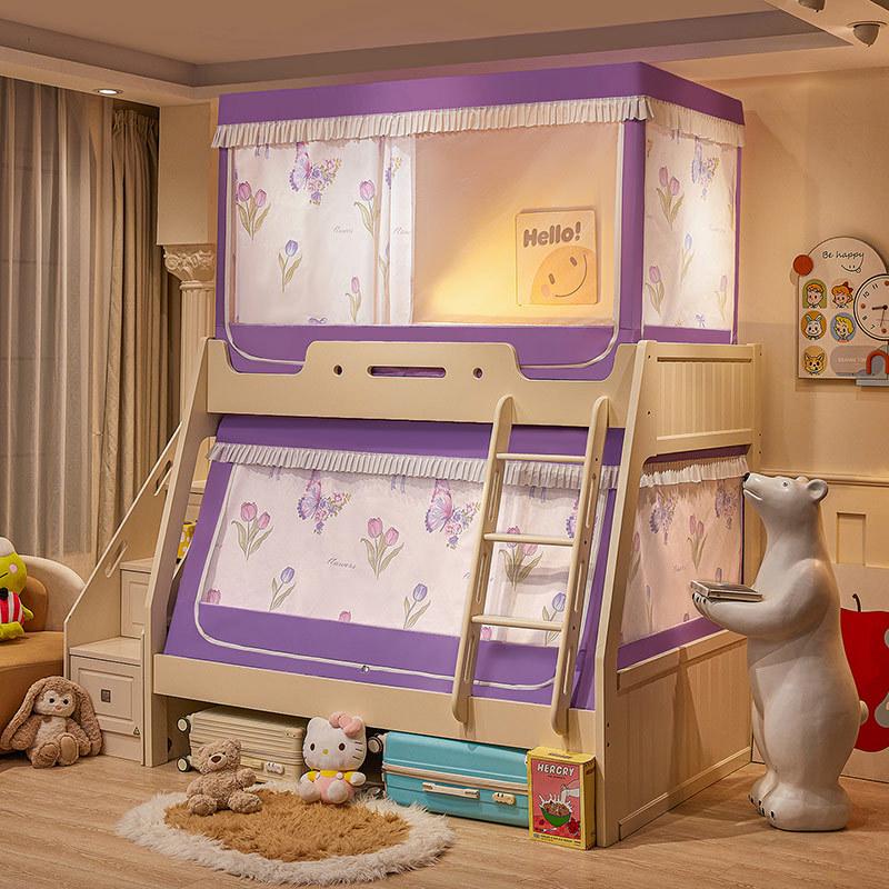 Children's Bunk Bed Mosquito Net with Anti-Fall Protection and Integrated Bracket