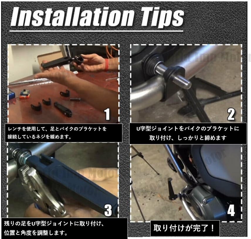 Company Motorcycle Foot Pedal Highway Engine Guard with for and Genuine Aftermarket "Domestic Sales" Pegs, Bars, U-Clamps, Harley, Honda, Suzuki, BMW,