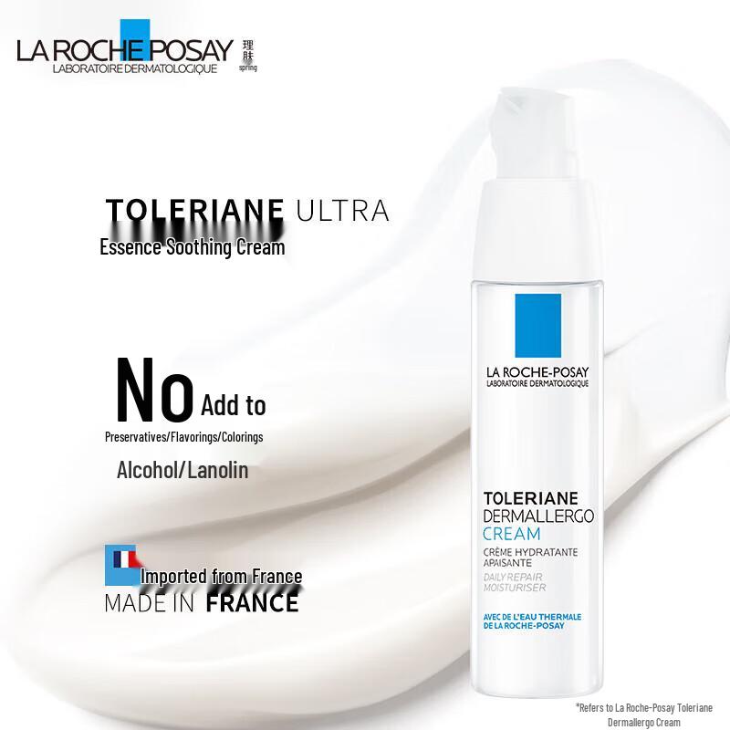 La Roche-Posay Toleriane Dermallergo Soothing Repair Face Cream 40ml