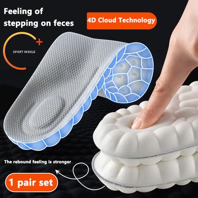 High Elasticity Latex Sport Insoles Soft Shoe Pads Arch Support Orthotic Insoles Breathable Deodorant Shock Absorption Cushion