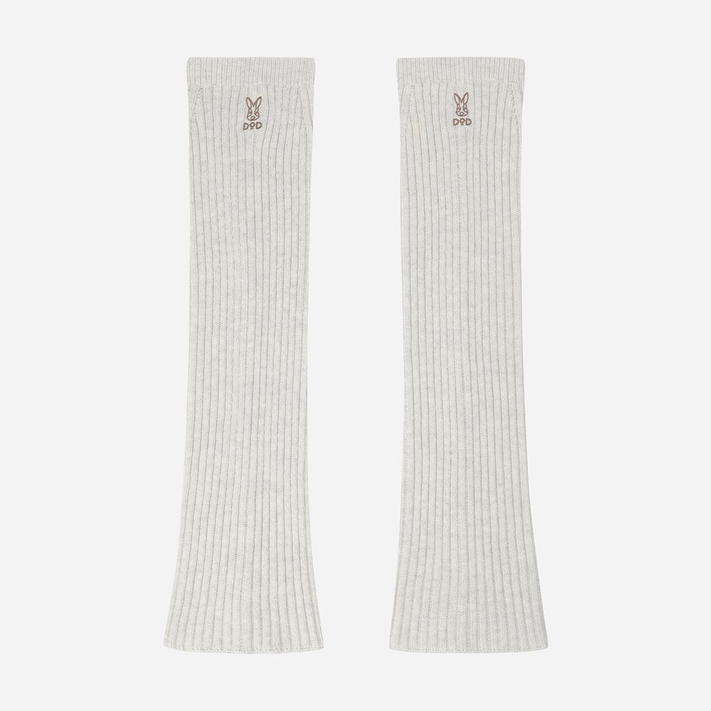 DOD Cozy Wool Leg Warmers (Ivory Dark)