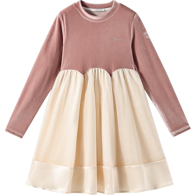 YEEHOO Girls Spring Mesh Princess Dress 150