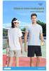 2024 Men's Quick-Dry Short Sleeve Running T-shirt: Round Neck, Outdoor Fitness Training Top
