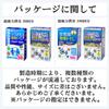 Qbit Easy Developed In Collaboration with Disaster Preparedness Shelf Life Preparedness Product Grand Prize Powerful Deodorizing Portable Toilet for
