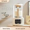 Ostmars Silent Soy Milk Maker & Multifunctional Food Processor: Filter-Free, Automatic, for 3-4 People.