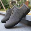 Large Size Men's Shoes Beijing Cloth Shoes Men's Breathable and Comfortable Casual Old Shoes Non-slip and Lightweight Old Dad Shoes
