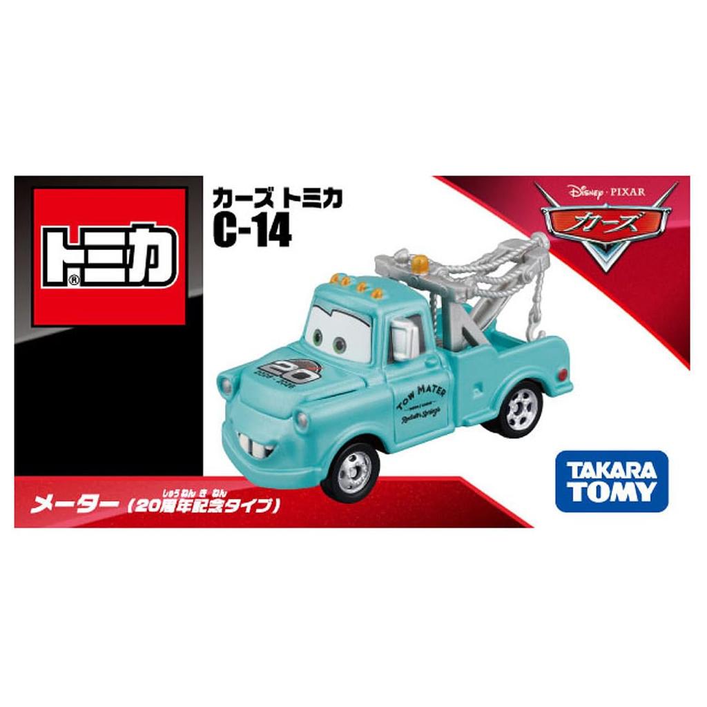 TAKARA TOMY Disney Cars Tomica Mater Anniversary Miniature Car Toy for Ages 3 and Up C-14 (20th Edition)