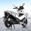 Haojue UFR150 Anti-collision Scooter Bumper Bars - Front & Rear Protection