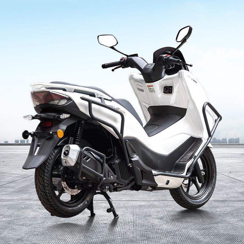 Haojue UFR150 Anti-collision Scooter Bumper Bars - Front & Rear Protection