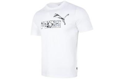 T Shirts Men's White Crew Neck Moderate Straight Fit 677125-02