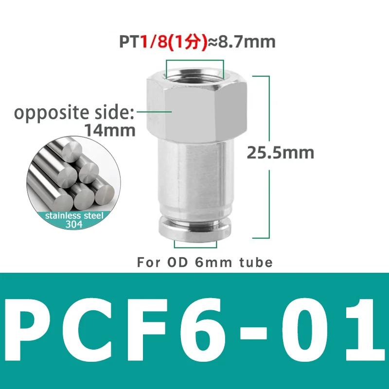 Pneumatic Connector 304 Stainless Steel PCF 1/8” 1/4” 3/8” 1/2” BSP Internal Thread Pneumatic Hose Air Pipe Quick Fitting