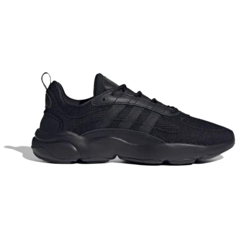 Adidas Originali Haiwee Anti Alunecare Rezistenți la Uzură Pantofi Casual cu Top Scund Unisex Adidași Negri JP8237
