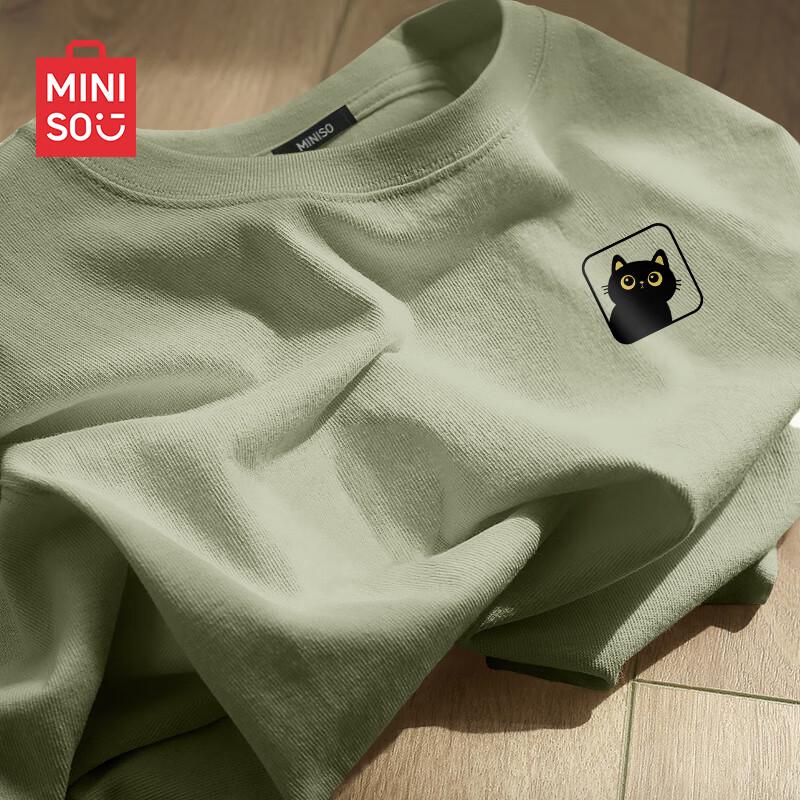 MINISO Men s Casual Cat Graphic Long Sleeve T-shirt XL
