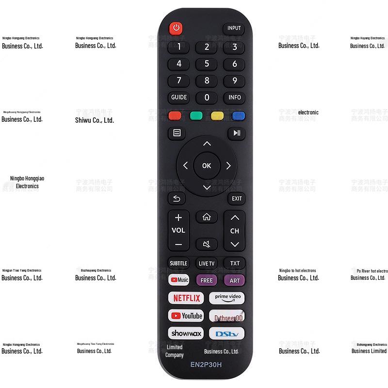 Compatible Remote Control for Hisense TV Models: EN2G30H, EN2P30H, EN2Q, EN2G 2B, EN2A30