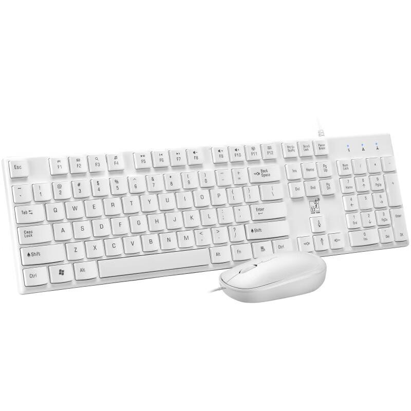 Zhuiguangbao S600 Wired USB Keyboard and Mouse Set
