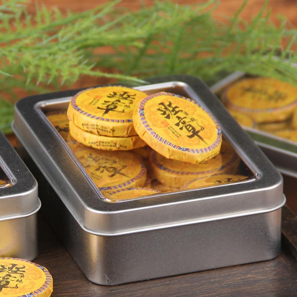Mini Tuo & Square Tea Gift Box: Black, White, Pu'er & Chenpi