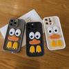 Three-dimensional Sausage Duck Is Suitable for Samsung S24ultra Mobile Phone Case, Personalized and Creative A55 A36 Fun Cartoon Soft Case