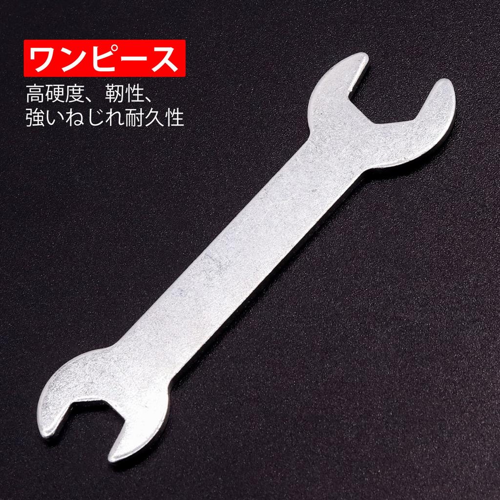 Aoling Wrench Mini Combination Wrench Set 7-Piece Double-Ended Set, Thin, Thin-Ended, 5.5, 7, 8, 10, 12, 13, 14, 17, 22, 24mm, Wrench, Ultra-Thin
