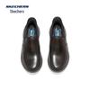 Skechers Men's Slip-On Business Casual Shoes 205732