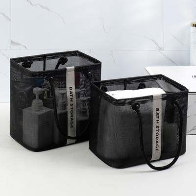 Borsa da toilette in rete Maniglia portatile Asciugatura rapida Resistente Grande capacità Bagno Doccia Borsa da viaggio Borsa per trucco Cestino organizzatore